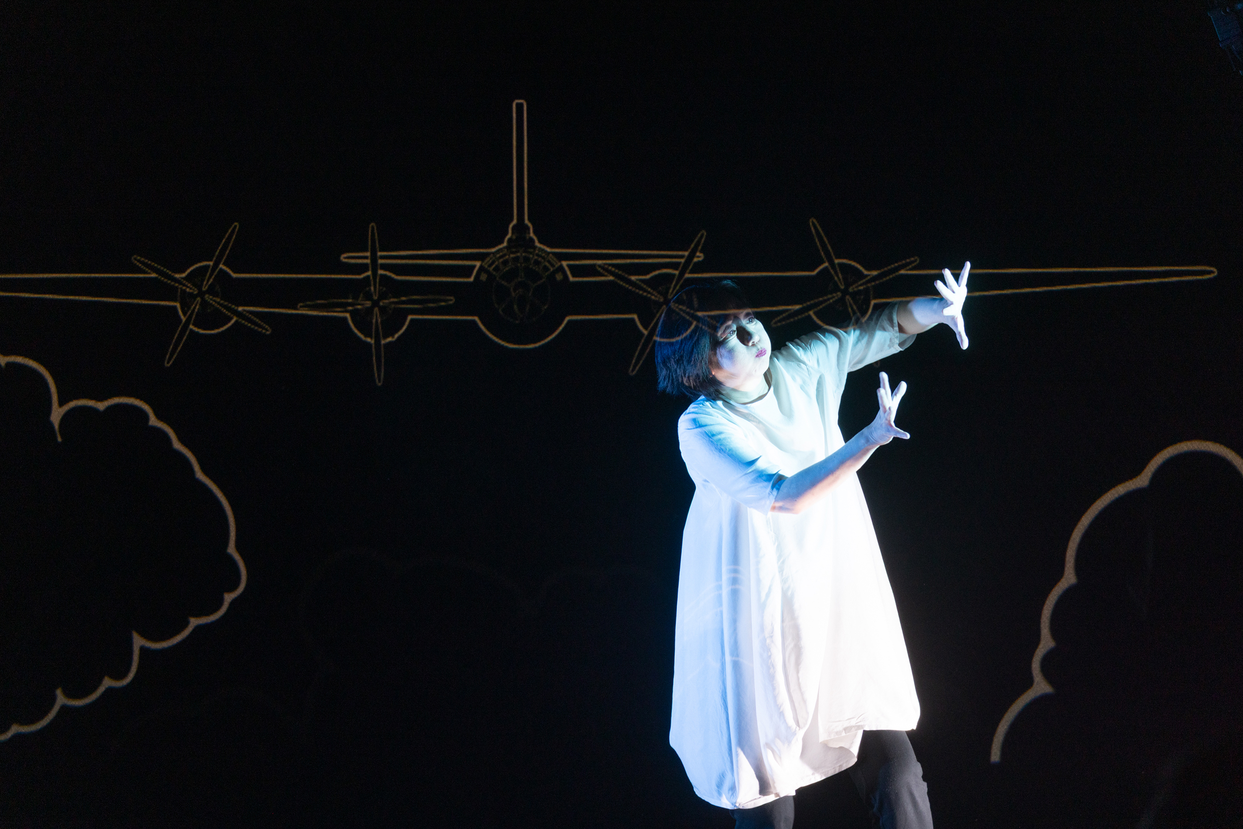 Foto zu Chisato Minamimura (JP/GB)