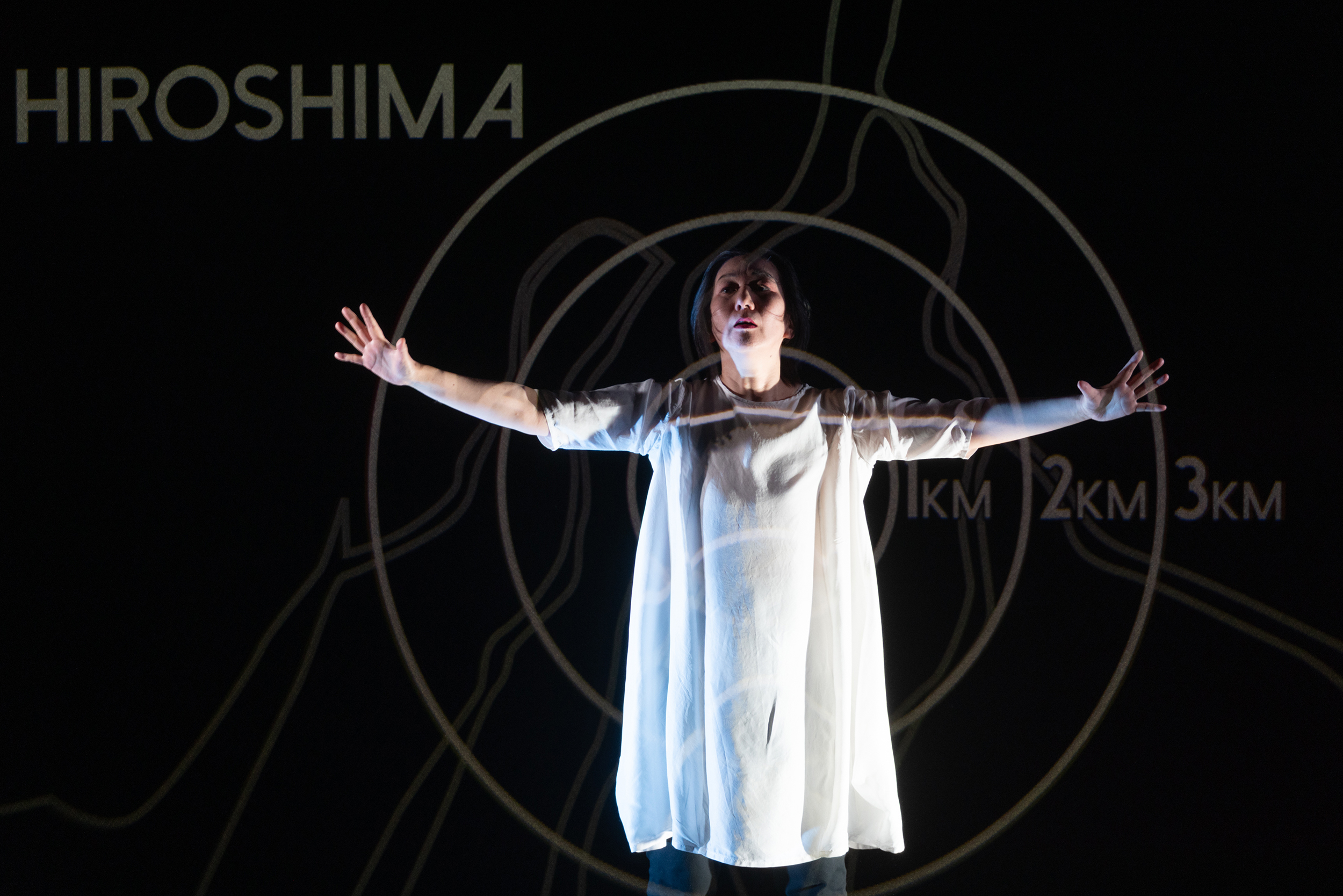 Foto zu Chisato Minamimura (JP/GB)